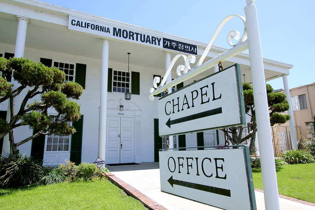 california mortuary 1